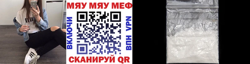 Цена Киржач АМФЕТАМИН  СОЛЬ  Меф  Бошки Шишки  ГАШ 
