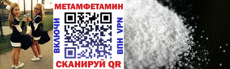 hydra как зайти  Киржач  Амфетамин 97%  магазин продажи наркотиков 