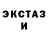 Дистиллят ТГК концентрат Mravessalom
