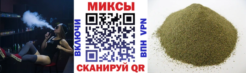 купить наркотик  Киржач  БУТИРАТ GHB 
