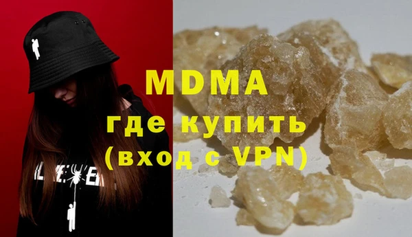 не бодяженный Беломорск