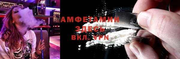 СК Белоозёрский