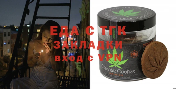 не бодяженный Беломорск