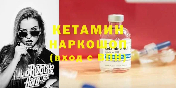 СК Белоозёрский