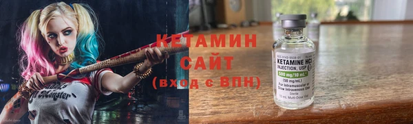 не бодяженный Беломорск