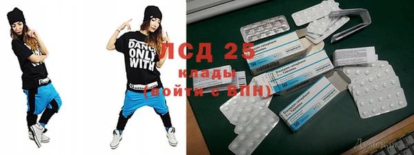 СК Белоозёрский