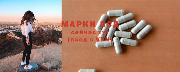СК Белоозёрский