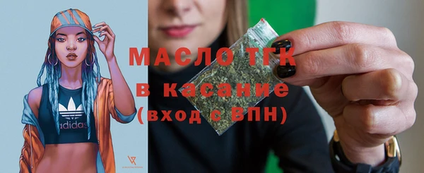 не бодяженный Беломорск