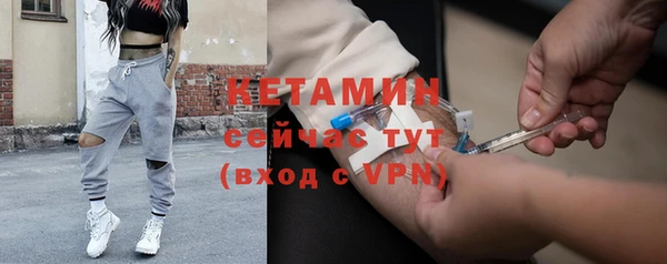 СК Белоозёрский