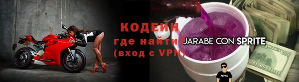 не бодяженный Беломорск