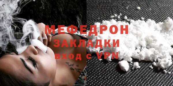 2c-b Белокуриха