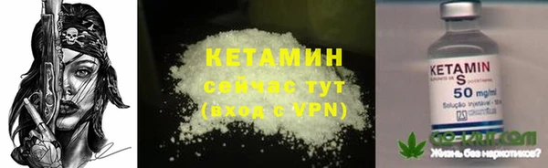 2c-b Белокуриха