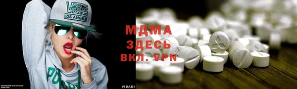 индика Орехово-Зуево