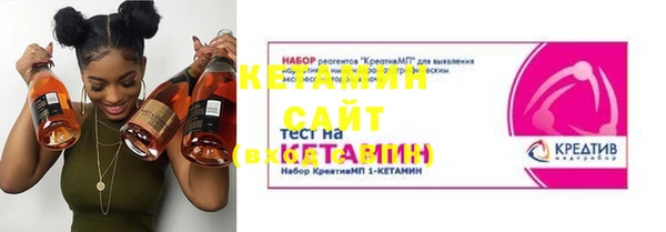 не бодяженный Беломорск