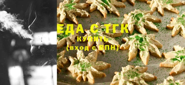 СК Белоозёрский