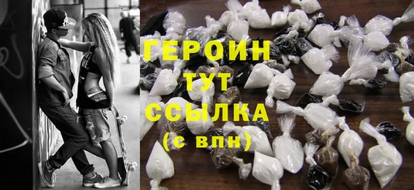 СК Белоозёрский
