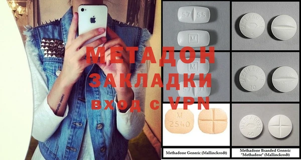 2c-b Белокуриха