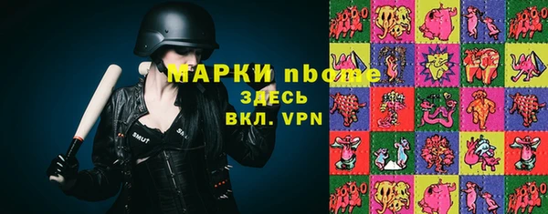 СК Белоозёрский