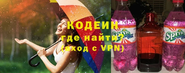 не бодяженный Беломорск