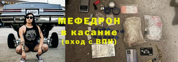 не бодяженный Беломорск