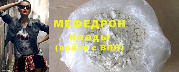 не бодяженный Беломорск