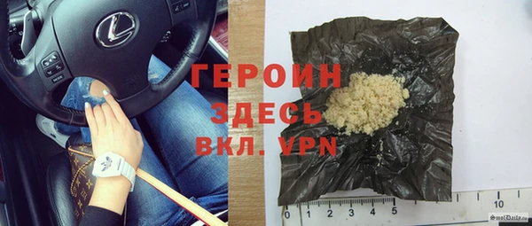 СК Белоозёрский