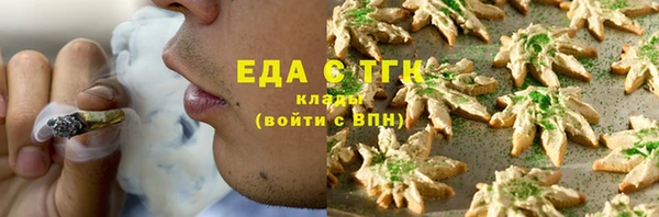 не бодяженный Беломорск