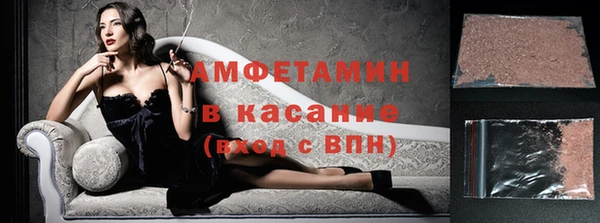 СК Белоозёрский