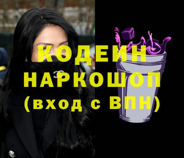 СК Белоозёрский