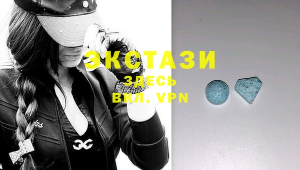 2c-b Белокуриха