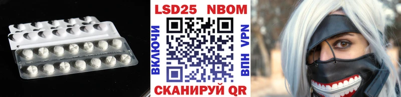 Лсд 25 экстази ecstasy  Киржач 