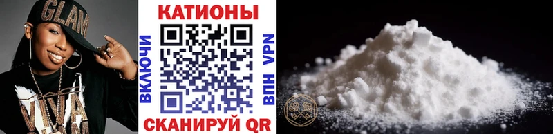 где найти наркотики  Киржач  Меф 4 MMC 