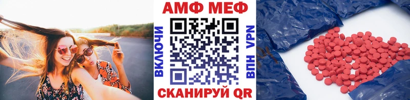продажа наркотиков Киржач МЕТАМФЕТАМИН пудра