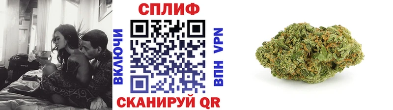 Бошки Шишки THC 21%  Киржач 